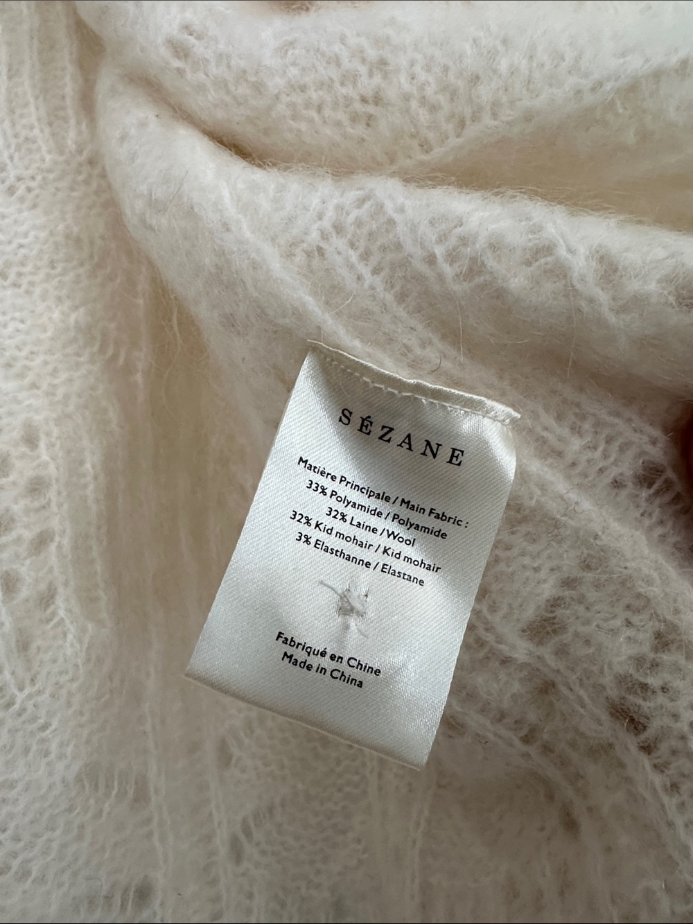 Sezane Cream Openwork Knit Button-Front Cardigan - Picture 4 of 5